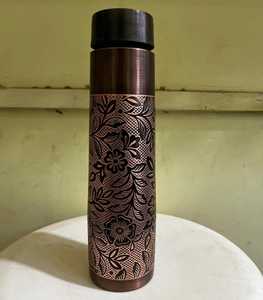 Bouteille en cuivre imprimée fantaisie pour boire de l'eau - Product Image 4