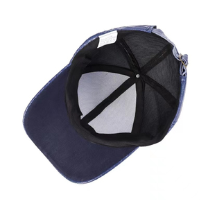 Casquette de baseball unisexe décontractée avec sangle en cuir réglable, motif croco, en cuir PU pour femmes et hommes - Product Image 2