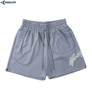 Pantalones Cortos de Malla Transpirable y Ligeros, Sublimación por Transferencia, para Fitness, Jogging, Uso Casual de Verano, Secado Rápido, Ecológicos - Product Image 3