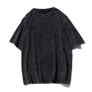 เสื้อยืดผู้ชายทรงปกติ สไตล์เรโทร ผ้าฝ้ายถัก 100% ซักแล้ว ให้ความรู้สึกแบบดิสเทรส น้ำหนัก 230 กรัม เป็นมิตรต่อสิ่งแวดล้อม สตรีทแวร์ สีดำ สั่งซื้อขั้นต่ำน้อย - Product Image 1