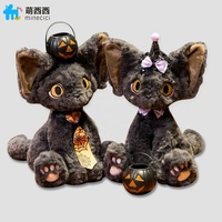 Animaux en peluche personnalisés : chat, petit chat, ours, jouets en peluche sur mesure