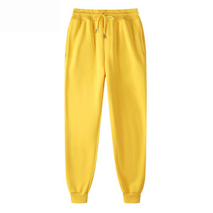 Pantalones Deportivos de Algodón 100% Lisos a Precio Económico, con Logotipo Personalizado, para Entrenamiento y Deportes - Product Image 1