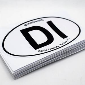 Custom Promotional Oval PVC <b>Vinyl</b> Logo Stickers | Glossy Finish Eco-Friendly UV Printed Waterproof & UV-Resistant Window Decals - Product Image 2