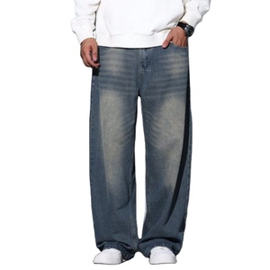 Vaqueros de mezclilla para hombre, estilo americano retro, holgados, de pierna ancha, hip hop, con textura verde, sencillos, modernos y muy versátiles. - Product Image 6