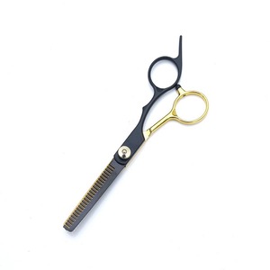 Ciseaux de dégradé professionnels neufs pour barbier, ciseaux de coupe de cheveux professionnels en acier inoxydable - Product Image 4