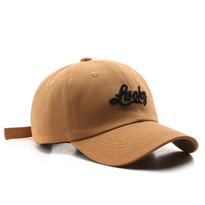 Wholesale 6 Panel Hat Unstructured Dad Hat Custom 3D Embroidery <b>Baseball</b> <b>Cap</b> for Man and Woman Dad Hats With Custom Logo - Product Image 2