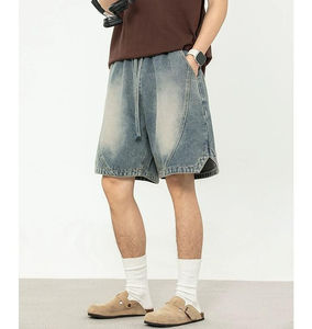 Pantalones Cortos de Hombre, Corte Holgado, 100% Algodón, Denim Grueso, Cintura Media, Cintura Elástica, Bolsillos, Estilo Baggy, Pantalones Cortos de Skate - Product Image 3