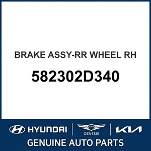 Nouvel ensemble de frein d'origine - Roue arrière, côté droit, OEM 582302D340 - Product Image 1
