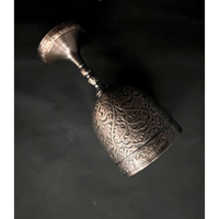 Calice de communion en cuivre et laiton antique, de luxe, en métal, fait main, d'inspiration médiévale, écologique, pour usage extérieur, cadeau, motif floral
