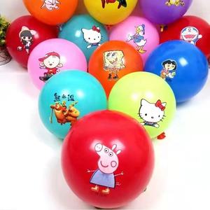 Globos publicitarios de impresión personalizada Globos de diseño de látex personalizados 10 pulgadas Solo <span class=keywords><strong>Qualatex</strong></span> Redondo Impreso Rosas de látex amarillas - Product Image 6