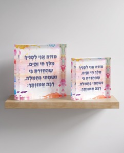 Jewish Gifts Logo-Imprinted 100x100x10mm <b>Acrylic</b> <b>Block</b> with UV Printing Polished Perspex for Retail Shops - Product Image 3