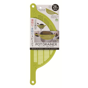 Green Convenient <b>Colander</b> & <b>Strainer</b> for Easy Kitchen Use - Product Image 1