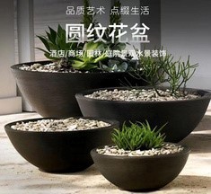 Pots de fleurs en forme de bol pour jardin extérieur vert - Product Image 2