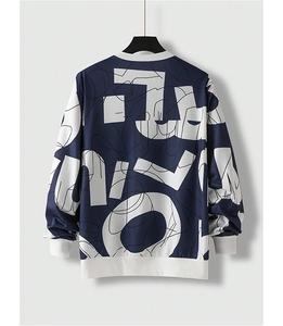 Sudadera de algodón cómoda para hombre, de manga larga, con cuello y hombros caídos, estampada, de la marca OEM, la más vendida, procedente de Bangladesh. - Product Image 2