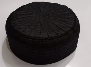 Chapeau de prière islamique pour hommes, chapeau Namaz pour la prière des hommes, chapeau et bonnet musulmans élégants - Product Image 4