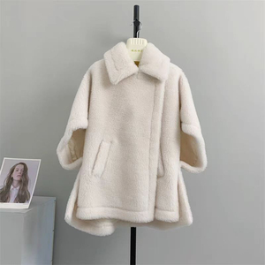 Abrigo de Felpa Marrón para Mujer, Chaqueta Casual Gruesa de Invierno con Cuello Vuelto, Frente Abierto y Bolsillos de Parche - Product Image 2