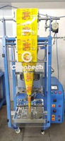 Machine d'emballage automatique industrielle pour le remplissage de gobelets et le conditionnement en sachets |   Machine de remplissage et de scellage verticale (VFFS) à grande vitesse pour granulés, avec dosage volumétrique par coupelles