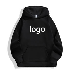 Sweat à capuche pour homme, coupe classique, uni, hiver, streetwear, broderie personnalisée, logo, respirant, 100% coton, polaire 370g - Product Image 6