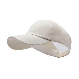 Gorra Ajustable Estilo Cola de Caballo, Clásica, Estilo Béisbol, Informal, Unisex - Product Image 1