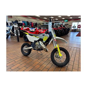 Nouvelle Husqvarna TC50 2026 - Product Image 1