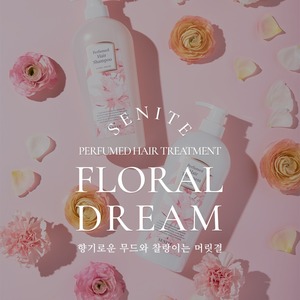 Trattamento per Capelli all'Olio di Argan e Fagioli Neri Coreano 750ml Profumo Floreale <span class=keywords><strong>Dream</strong></span> - Product Image 2