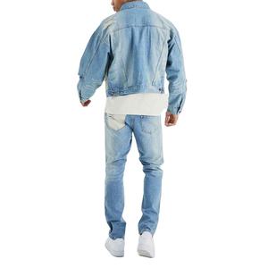 Pantalón de Mezclilla Elegante para Espacio de Trabajo Profesional, Aspecto Impecable, Sin Desgastes, Tono Formal, Fácil de Planchar, Tela Sin Arrugas - Product Image 3