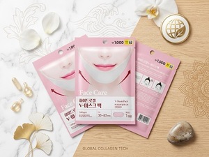 Patch in Idrogel Coreano per il Contorno del Viso a V, Patch al Collagene per Rassodare la Pelle - Product Image 1