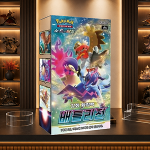 [S9a] Astral Radiance - Box sigillato coreano di carte collezionabili per negozi di carte collezionabili al dettaglio - Product Image 2