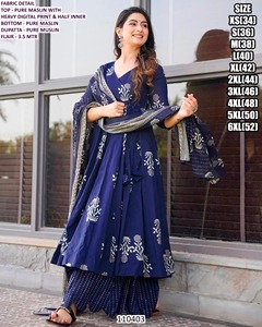 ชุดเดรสปาร์ตี้สำหรับผู้หญิงทรง Anarkali ยาวคลุมพื้น แบรนด์ Aafreen Sage Luxe รุ่น Bandhani ผ้ามาสลินปักลาย แห้งเร็ว สไตล์ดั้งเดิม - Product Image 6
