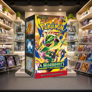 [M6] ชุดบูสเตอร์บ็อกซ์ Storm emeralda เวอร์ชั่นเกาหลี สำหรับนักสะสม ร้านขายการ์ด ร้านค้าปลีก และร้านขายของขวัญ - Product Image 3