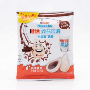 Proveedor Directo de Kinderr Milkredible, Dulces de Leche con Chocolate de 23.4g, Venta al por Mayor, Snack Europeo para Niños, Importado, Paquete de Dulces Lácteos - Product Image 3