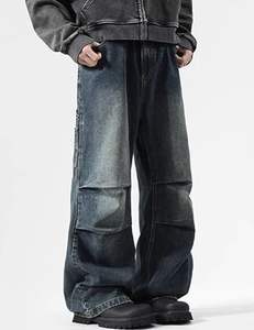 กางเกงยีนส์ทรงหลวมสไตล์แบ็กกี้แบบสั่งทำได้ ยูนิเซ็กส์ ขากว้าง สตรีทแวร์ลำลอง สไตล์คาร์โก้ ขายส่ง กางเกงแฟชั่น - Product Image 3