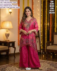 Traje Sharara Aabha de Tela No Tejida con Silueta de Sirena, Largo hasta el Suelo, Bordado Moderno, Adorno de Espejo, Cintura Natural, Cómodo - Product Image 4