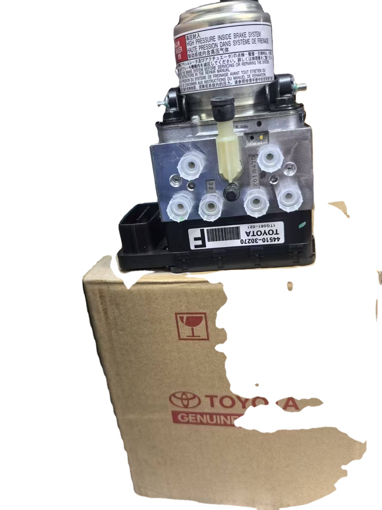 For Toyota AHR20W ESTIMA Hybrid GWS204 Crown Hybrid URS206 Majesta