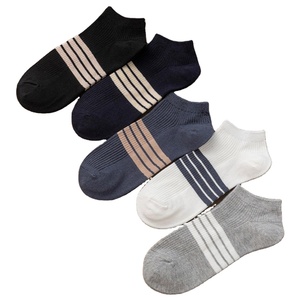 Calcetines Deportivos Antibacterianos de Alta Calidad para Hombre, Spandex/Algodón, Antideslizantes, Clásicos, Blancos y Negros, Casuales, con Logotipo Personalizado - Product Image 1