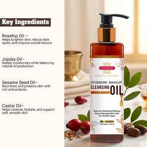 น้ำมันทำความสะอาดเครื่องสำอางสูตรเข้มข้น สำหรับทำความสะอาดล้ำลึก ล้างเครื่องสำอางกันน้ำได้อย่างมีประสิทธิภาพ มีจำหน่ายในราคาที่เหมาะสม - Product Image 3
