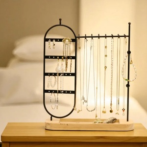 ที่วางเครื่องประดับอเนกประสงค์พร้อมแผงสำหรับต่างหู แท่งแขวนสร้อยคอ ตะขอเกี่ยวกำไลข้อมือ ดีไซน์สองช่อง ฐานมั่นคง ใช้จัดเก็บเครื่องประดับบนโต๊ะเครื่องแป้ง - Product Image 1