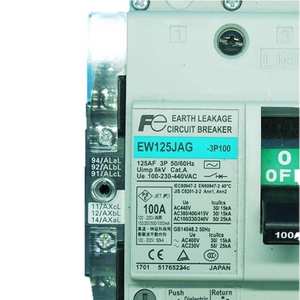 Interruptor Diferencial Magnético Fuji 3P EW125, 15~125A, Capacidad de Interrupción 30kA, 50/60Hz, Curva BCD C - Product Image 6