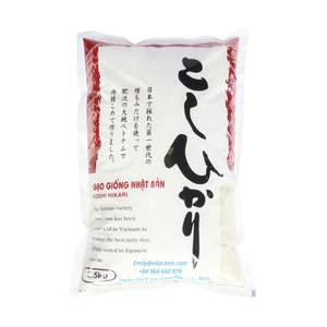 Vietnam Japonica Rond Riz Meilleur Prix Sushi Japonais Mme Emily - Product Image 2