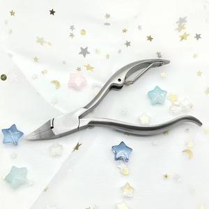 Professional Stainless Steel <b>Nail</b> Clipper Flat Jaw Sharp Tip For Finger Adult Simple Style <b>Nail</b> <b>Tool</b> - Product Image 5