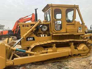 Bulldozer Caterpillar D7G Usado de Alta Calidad, Modelo 2023, Motor Potente, Capacidad de Empuje de 4.4m - Product Image 5