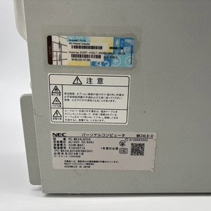 Used Fujitsu ESPRIMO D556/M Desktop <b>PC</b> Intel Core I3-4130 3.7GHz DDR4 RAM Intel HD Graphics 530 4GB GDDR4 No SSD DVD-ROM <b>for</b> - Product Image 5