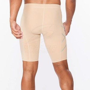 Shorts de compression élastiques de qualité pour hommes, pour l'entraînement sportif, la gym, la remise en forme et la musculation - Séchage rapide et respirant - Product Image 3