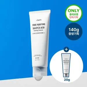 JUMISO Calidad 120g Purificación de poros Ácido salicílico Juego de limpiador espumoso con 20g Limpiador facial adicional - Product Image 1