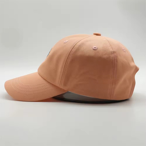 Gorra de Béisbol Unisex de Color Sólido, Gorra Ajustada de Sarga de Algodón, Uso Casual, Primavera Verano, Talla Adulto 58-60CM - Product Image 1
