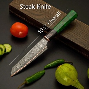 Ensemble de 5 couteaux de cuisine en acier damas cuivré, couteaux de chef professionnels avec manches en résine verte - Product Image 2
