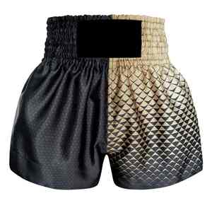 Nuevos Shorts Transpirables de Cintura Alta para MMA y Kick Boxing con Logotipo Personalizado, Ropa de Artes Marciales Personalizable, Incluyendo Shorts de Boxeo - Product Image 4