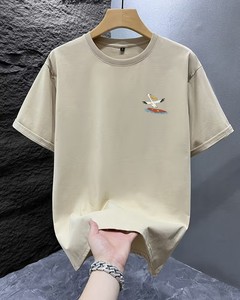Camiseta de Manga Corta para Hombre, 100% Algodón, Ecológica, Transpirable, de Secado Rápido, 200g, Jersey, Corte Regular, Cuello Redondo, Informal - Product Image 3