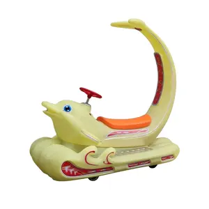 Best design Amusement Kids Ride Animal Rainbow Dolphin Electronic Battery Car For kids special PP material OEM Customized