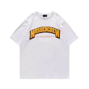 T-shirt à motif lettres en relief pour hommes et femmes, col rond, séchage rapide, style streetwear - Product Image 5
